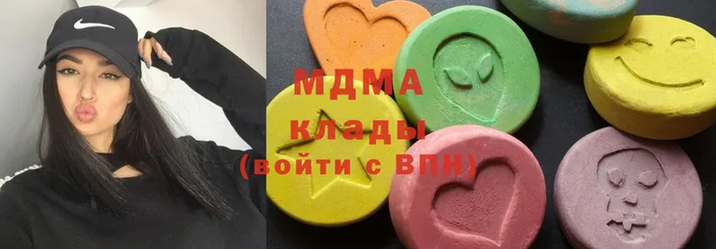 MDMA VHQ  Луза 